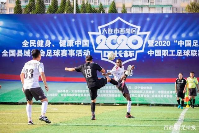 哈弗茨赞萨内：他对年轻球员帮助很大，虽然媒体批评他但他是顶级